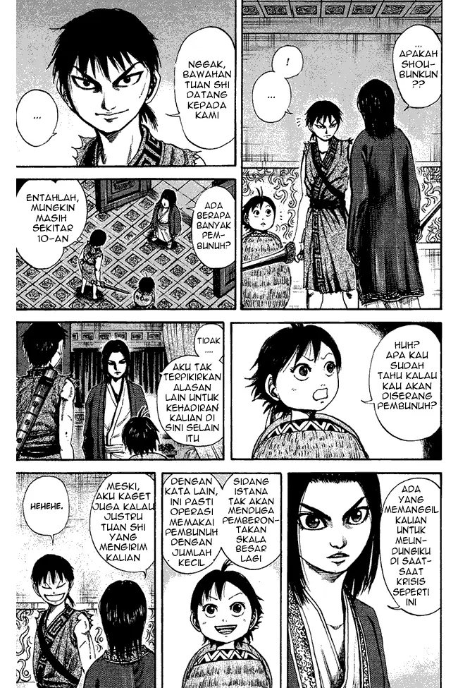 image-komik-kingdom-chapter-86-2/18