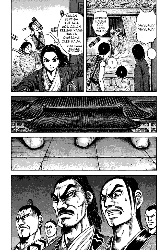 image-komik-kingdom-chapter-86-4/18