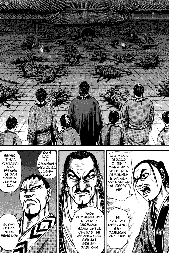 image-komik-kingdom-chapter-86-5/18