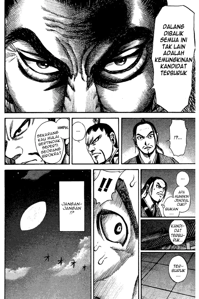 image-komik-kingdom-chapter-86-9/18