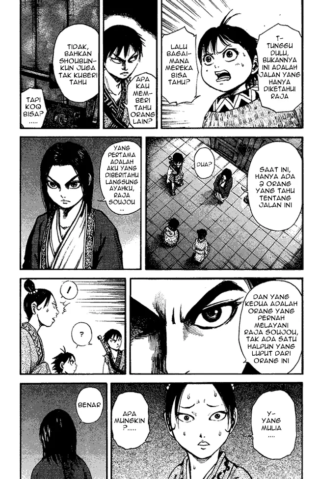 image-komik-kingdom-chapter-86-16/18