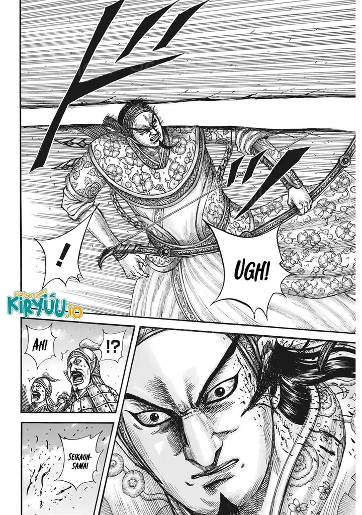 image-komik-kingdom-chapter-861-17/19