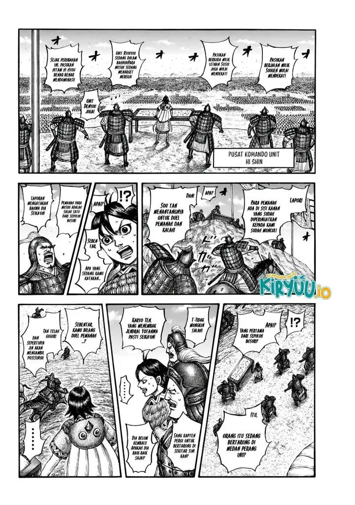 image-komik-kingdom-chapter-862-6/20