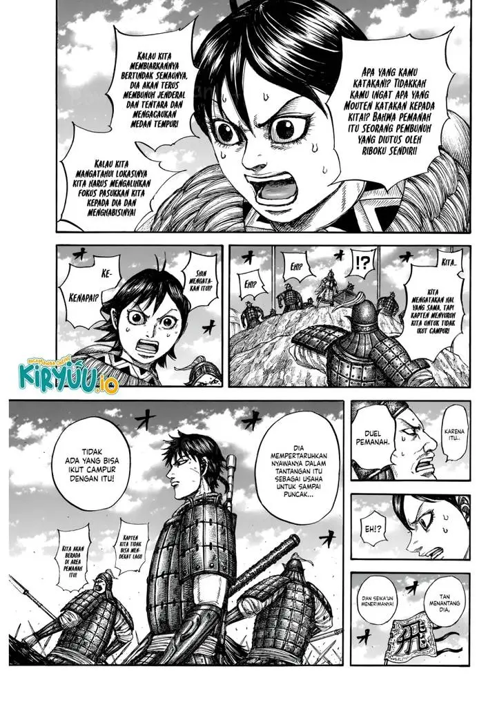 image-komik-kingdom-chapter-862-7/20