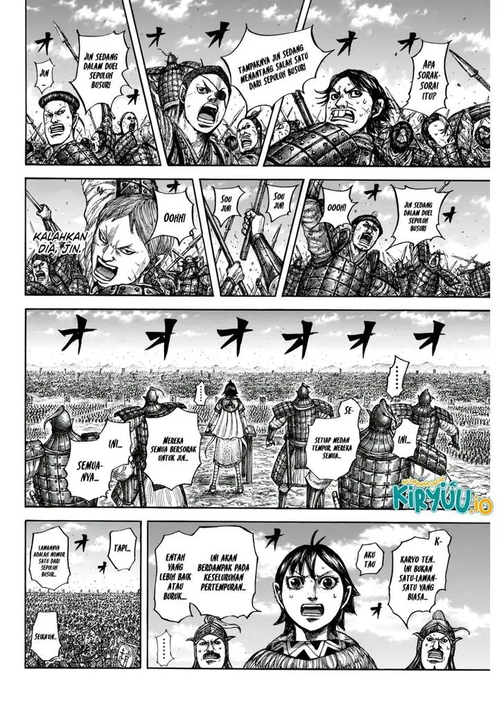 image-komik-kingdom-chapter-862-12/20