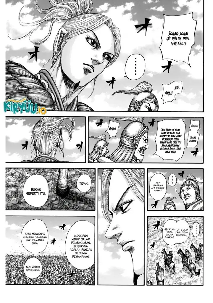 image-komik-kingdom-chapter-862-15/20