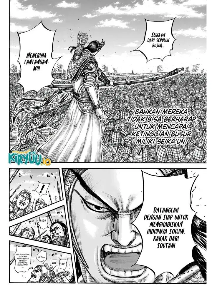 image-komik-kingdom-chapter-862-16/20