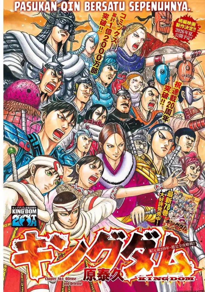 image-komik-kingdom-chapter-864-0/19