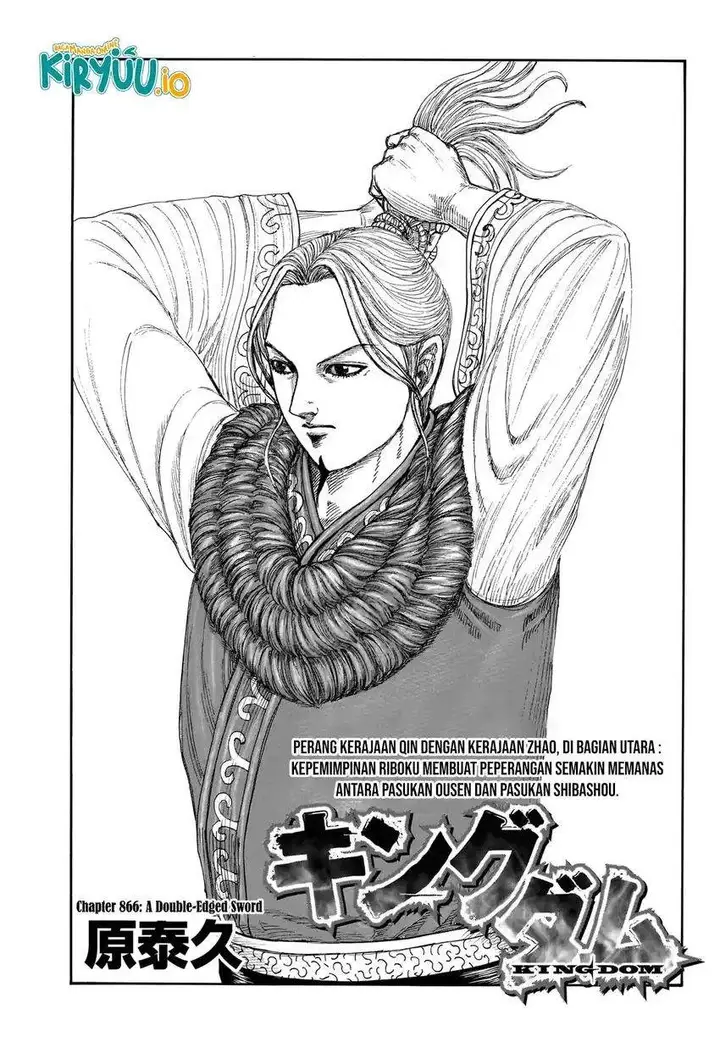 image-komik-kingdom-chapter-866-0/18