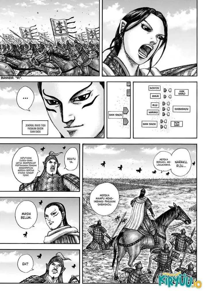 image-komik-kingdom-chapter-866-2/18
