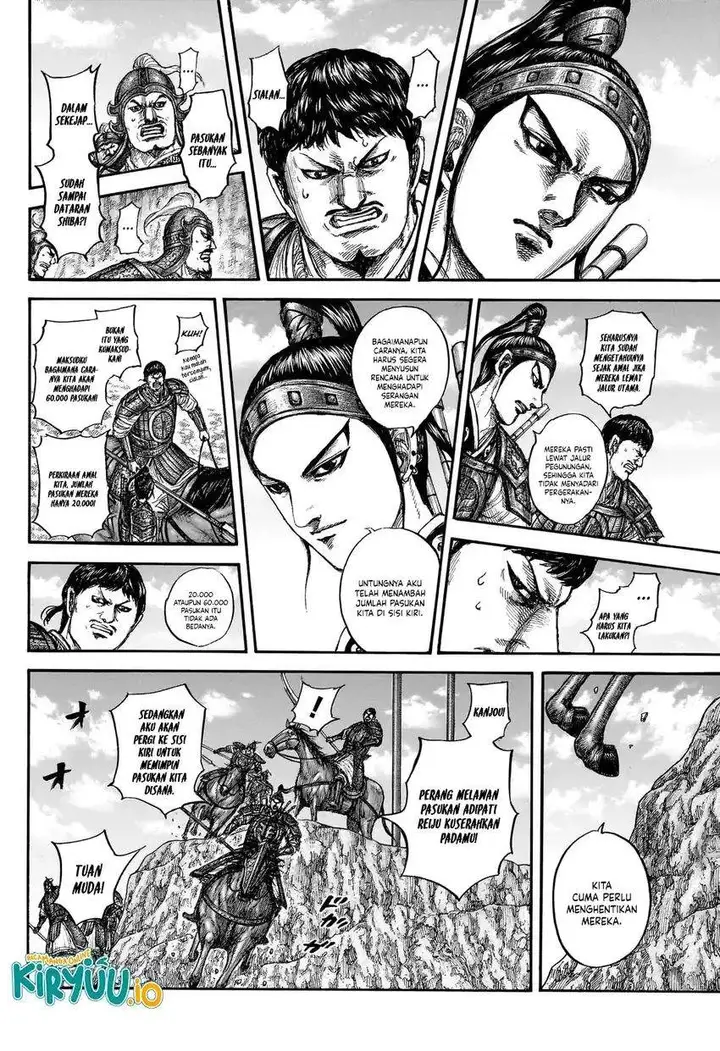 image-komik-kingdom-chapter-866-11/18