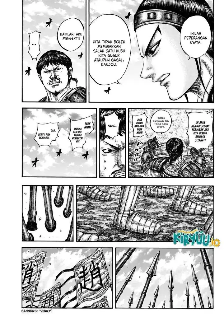 image-komik-kingdom-chapter-866-12/18