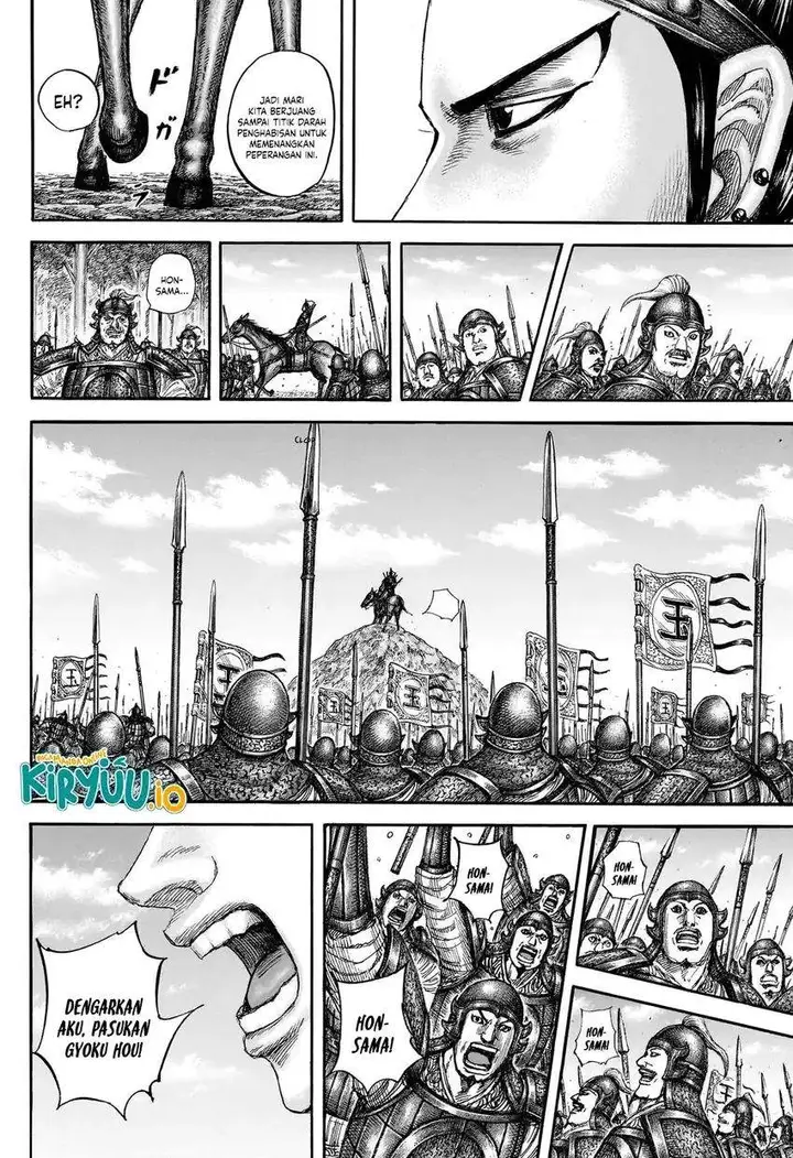image-komik-kingdom-chapter-866-15/18