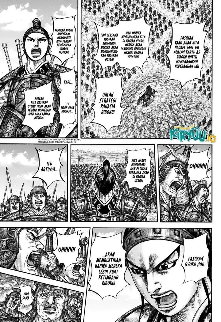 image-komik-kingdom-chapter-866-16/18