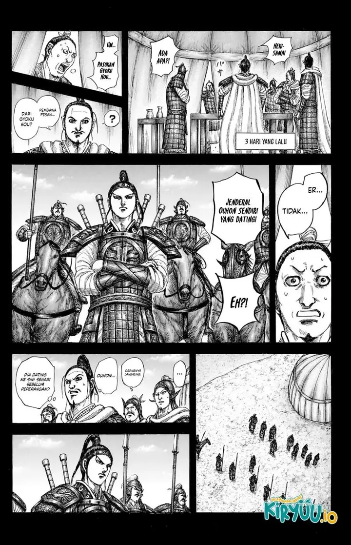 image-komik-kingdom-chapter-867-11/19