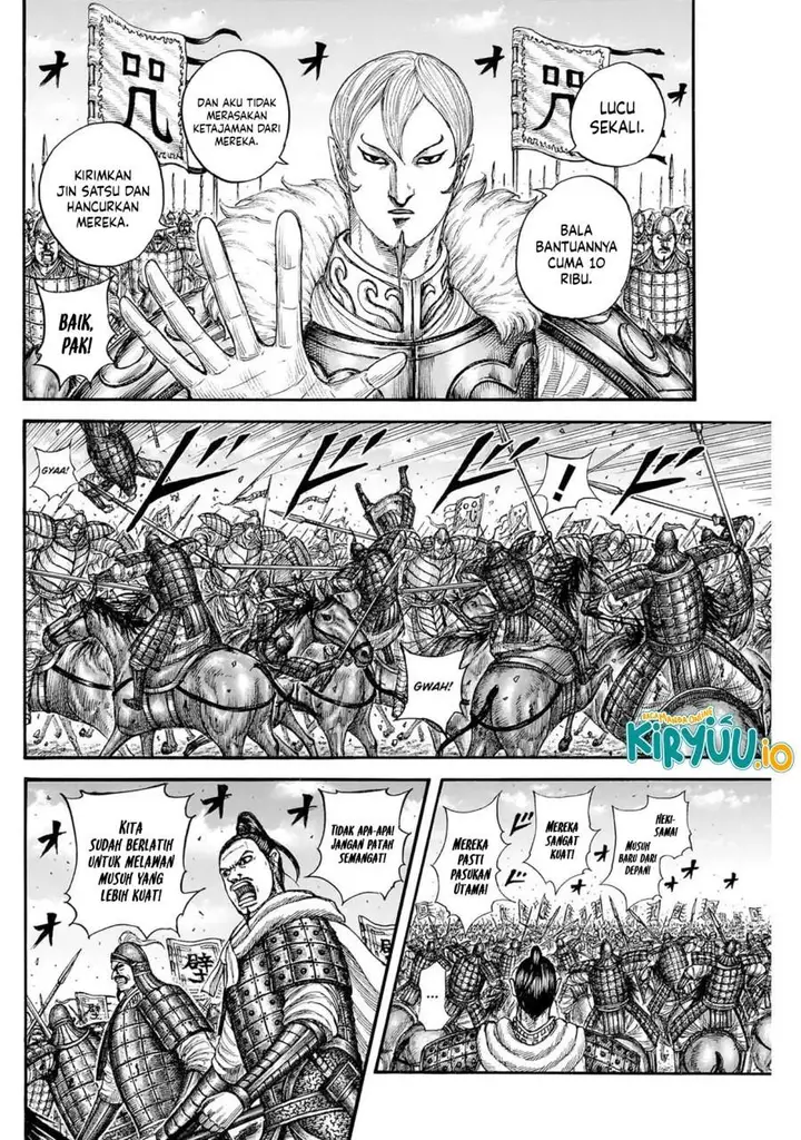 image-komik-kingdom-chapter-867-15/19