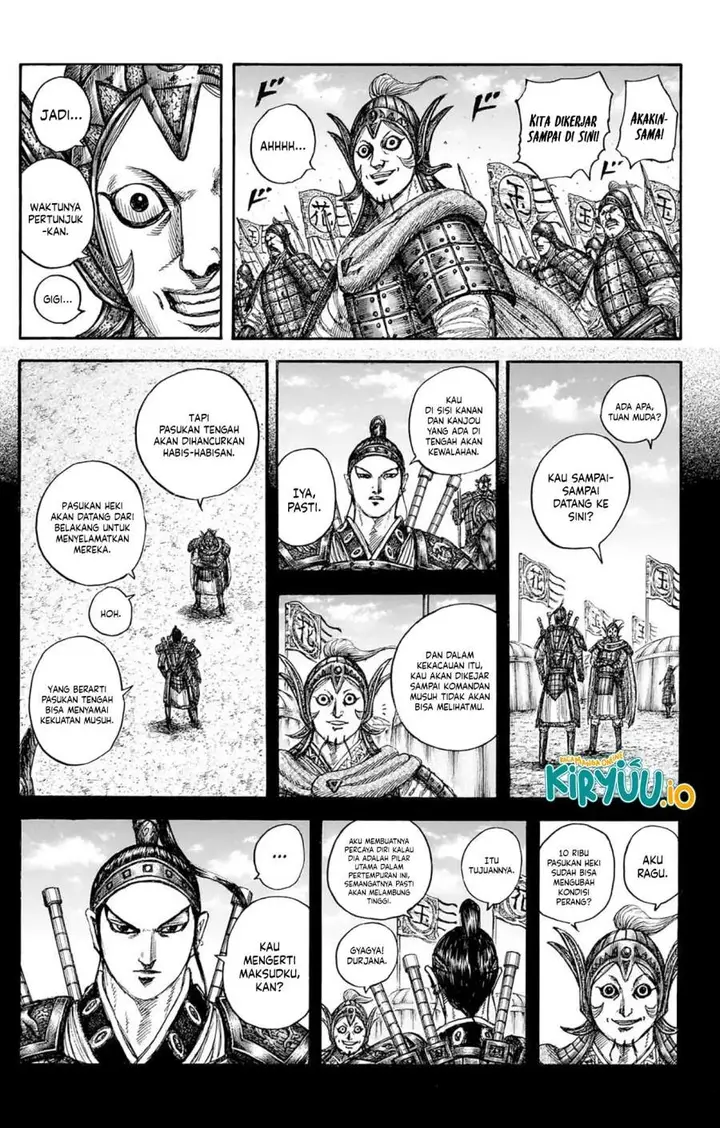 image-komik-kingdom-chapter-867-17/19