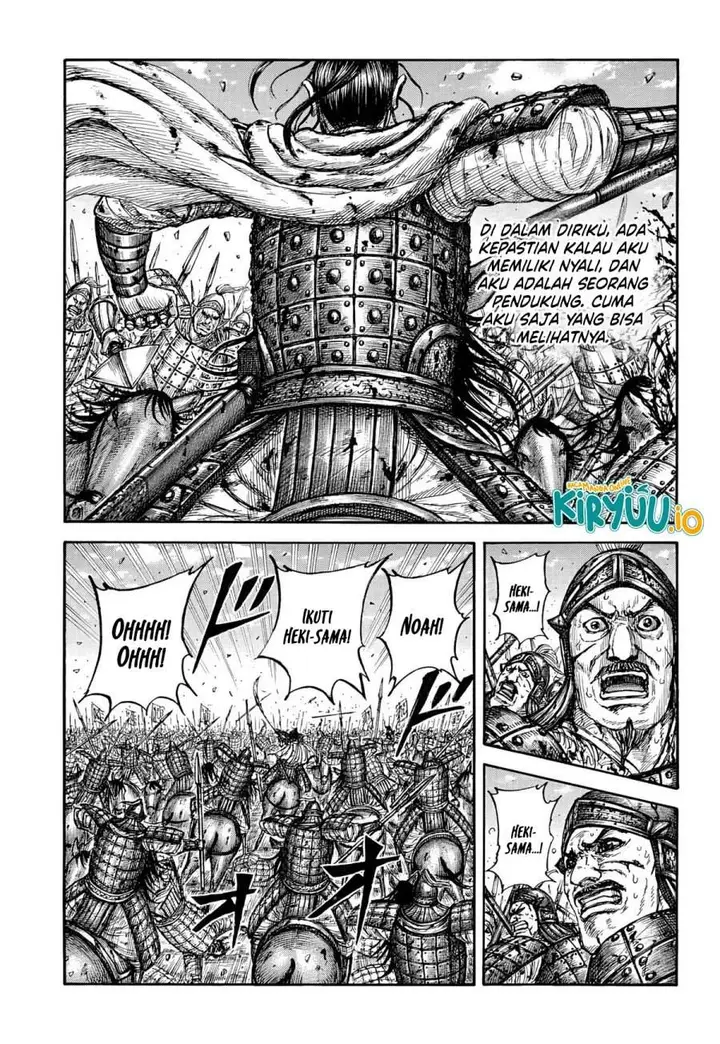 image-komik-kingdom-chapter-868-2/19