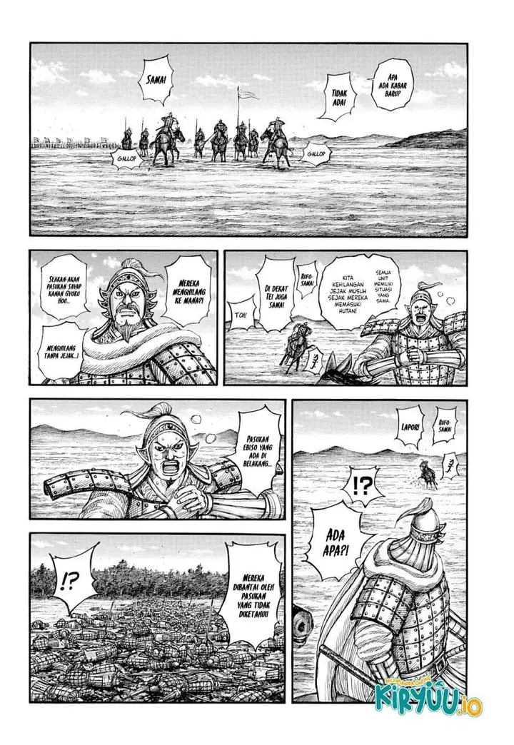 image-komik-kingdom-chapter-868-5/19