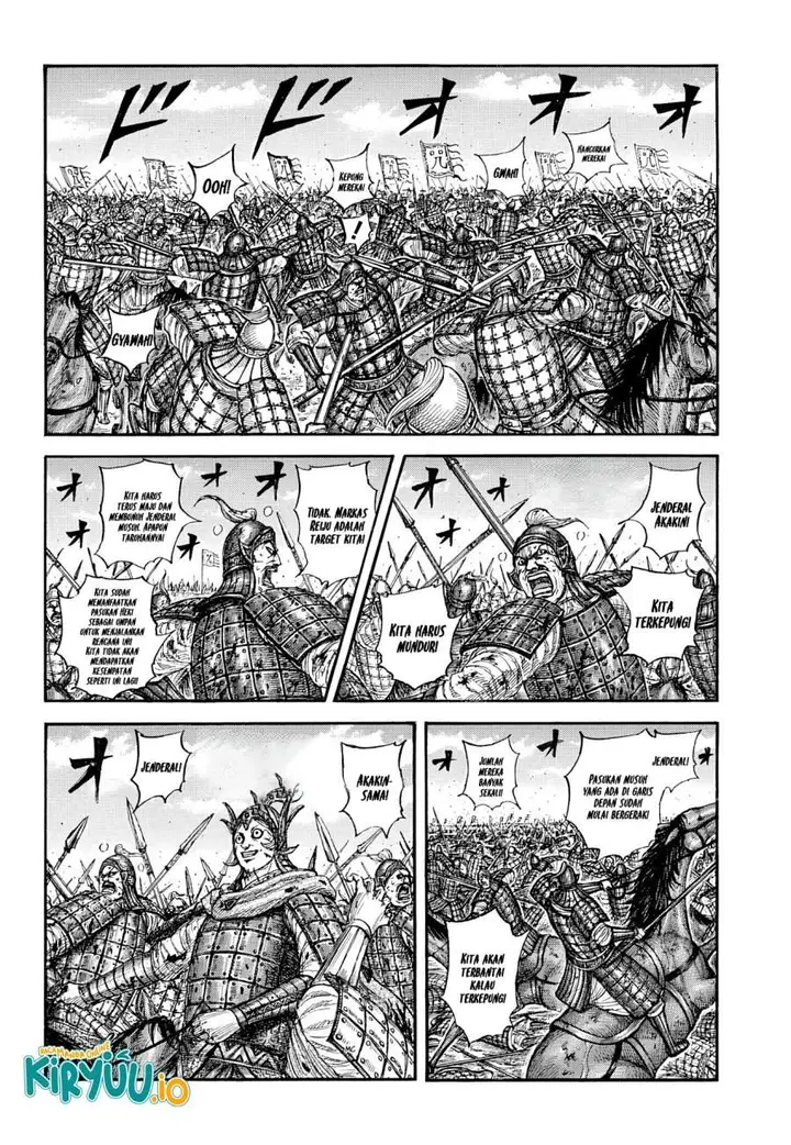 image-komik-kingdom-chapter-869-1/19