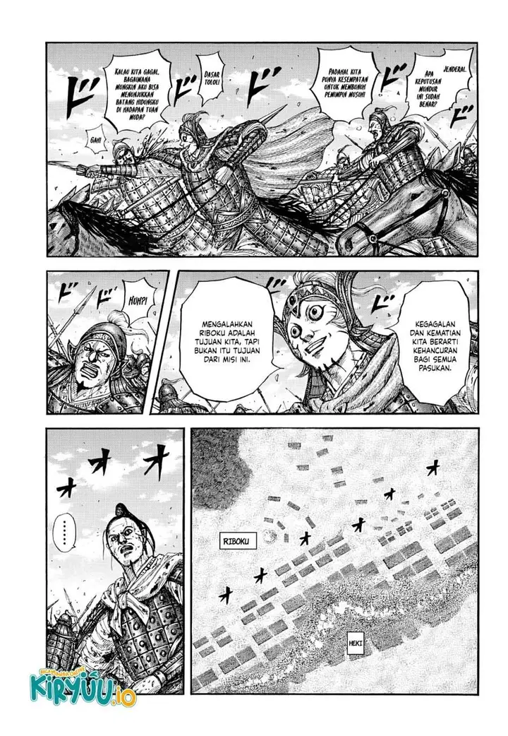 image-komik-kingdom-chapter-869-4/19
