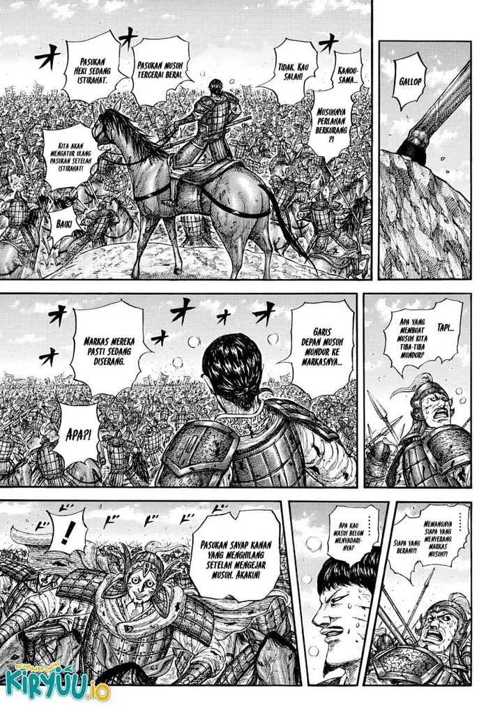 image-komik-kingdom-chapter-869-6/19