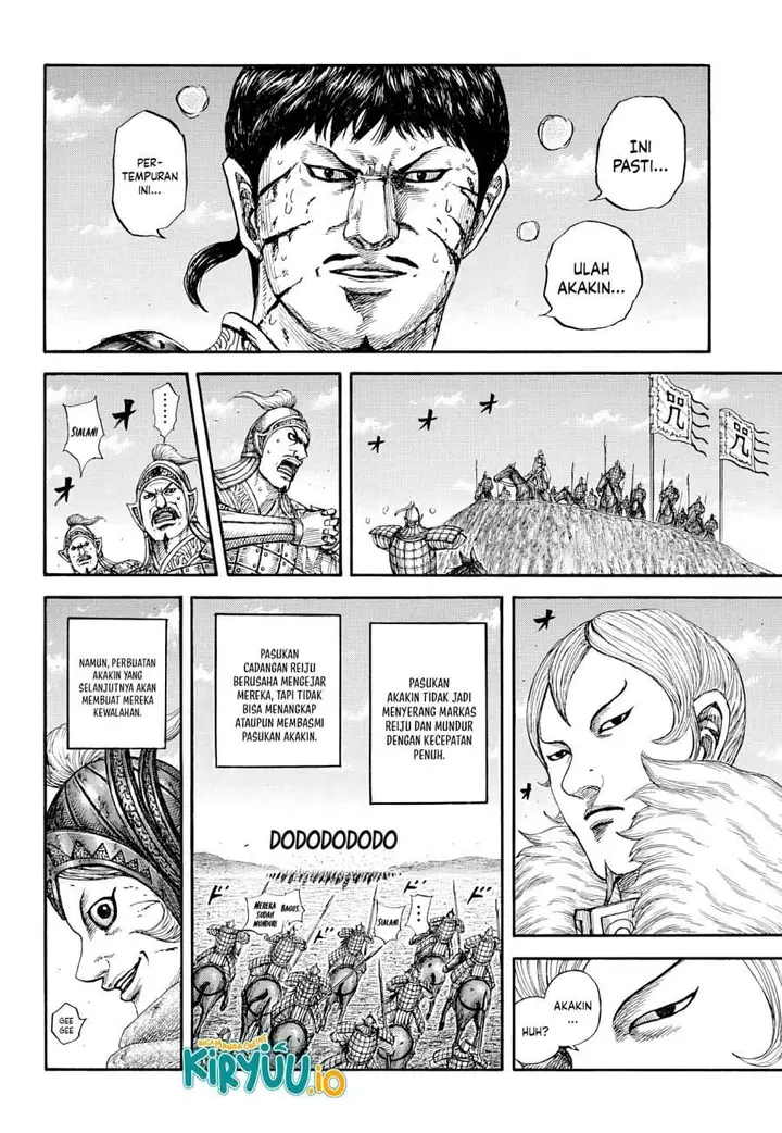 image-komik-kingdom-chapter-869-7/19
