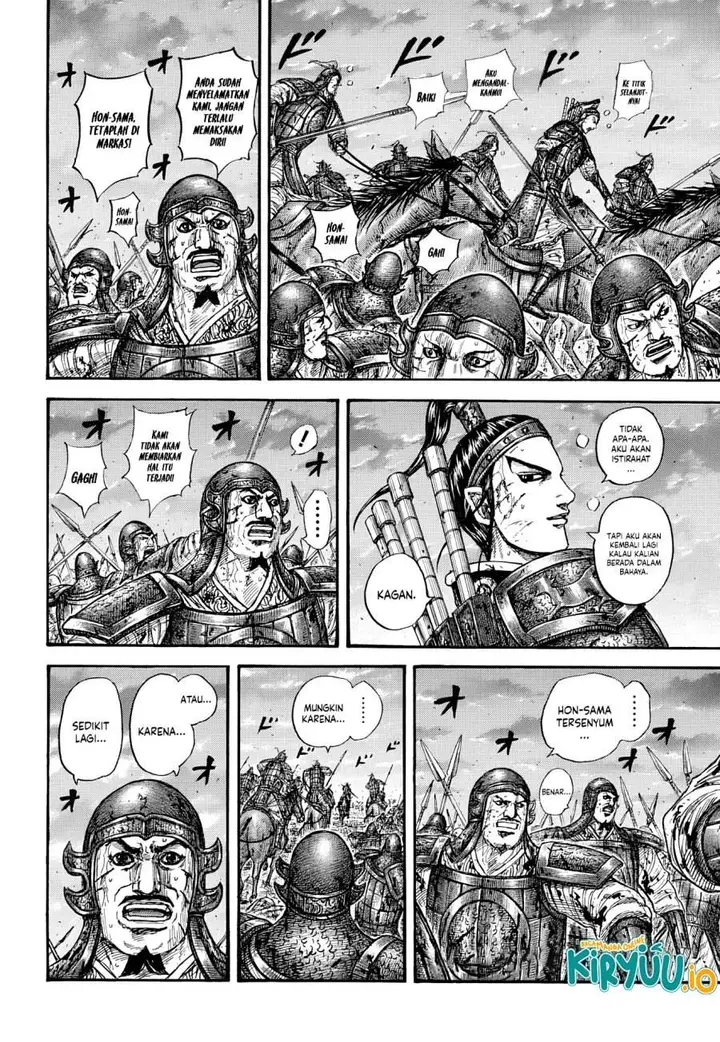image-komik-kingdom-chapter-869-11/19