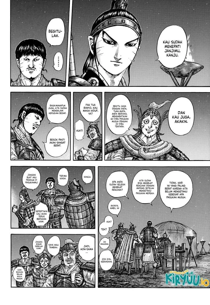 image-komik-kingdom-chapter-869-15/19
