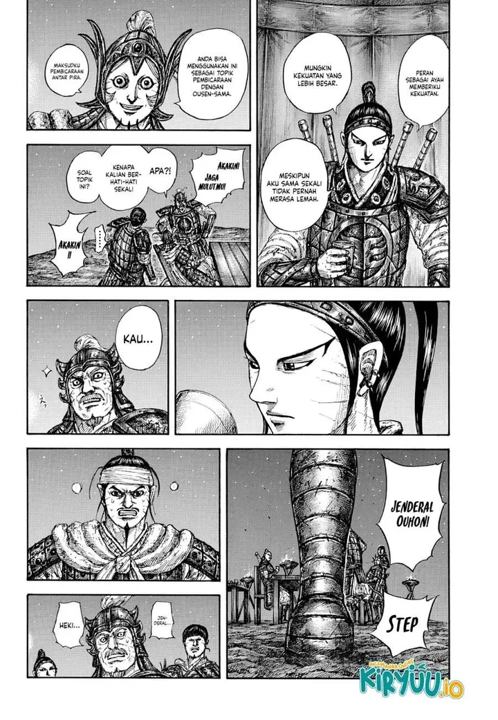image-komik-kingdom-chapter-869-17/19
