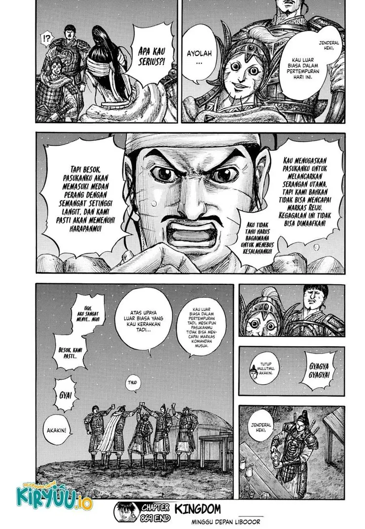 image-komik-kingdom-chapter-869-18/19
