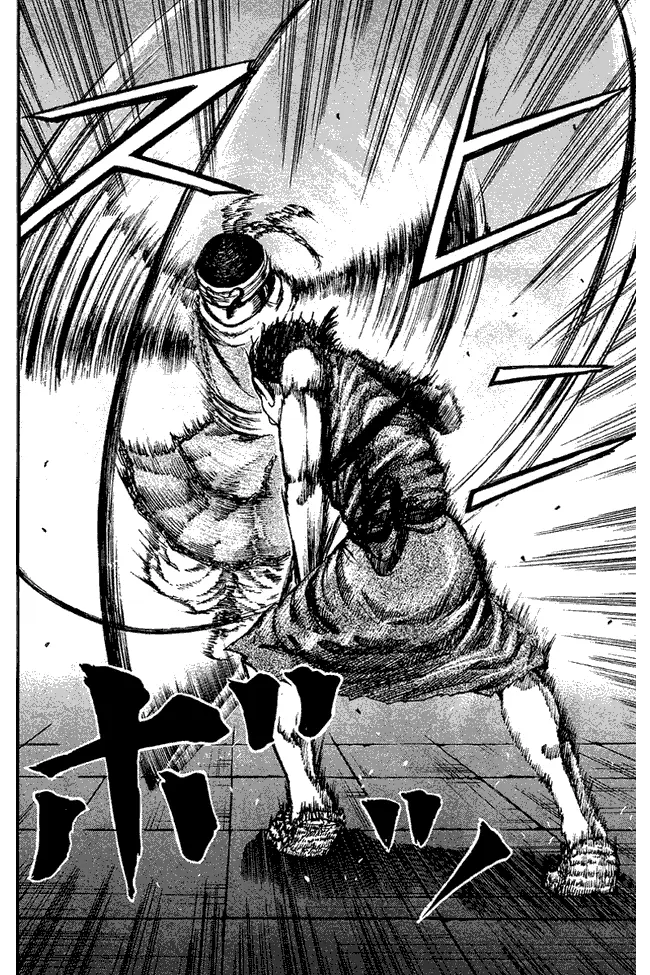 image-komik-kingdom-chapter-87-11/18