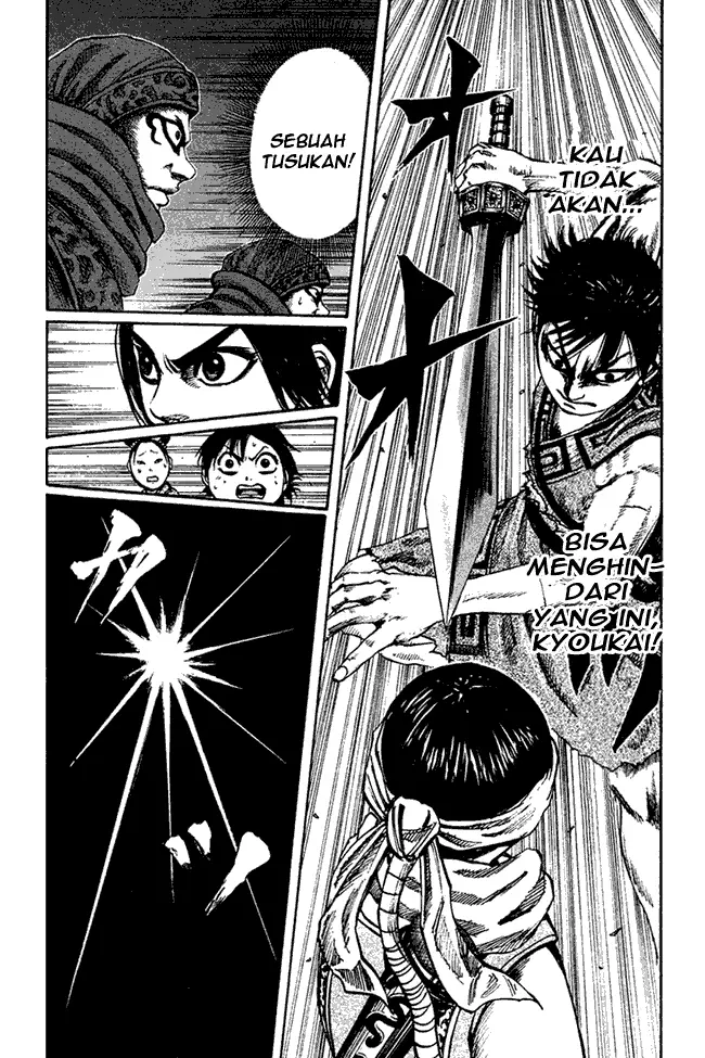 image-komik-kingdom-chapter-87-16/18