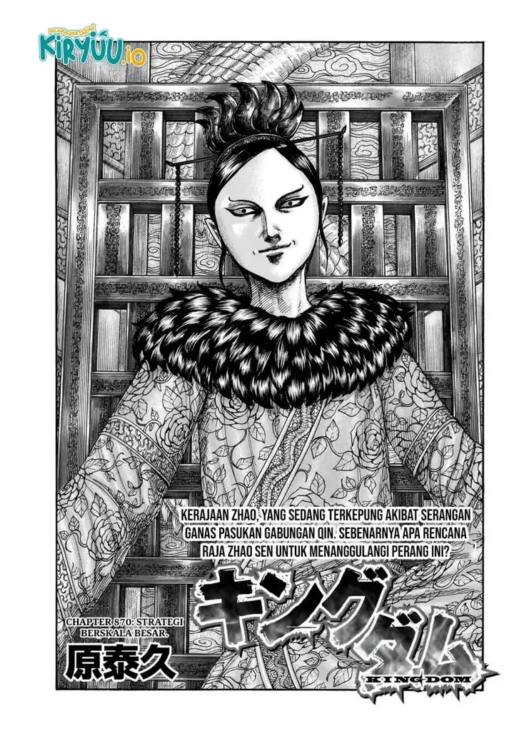 image-komik-kingdom-chapter-870-0/19