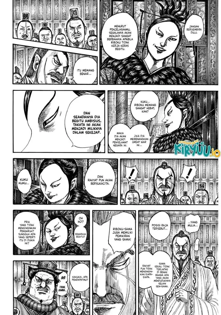 image-komik-kingdom-chapter-870-5/19