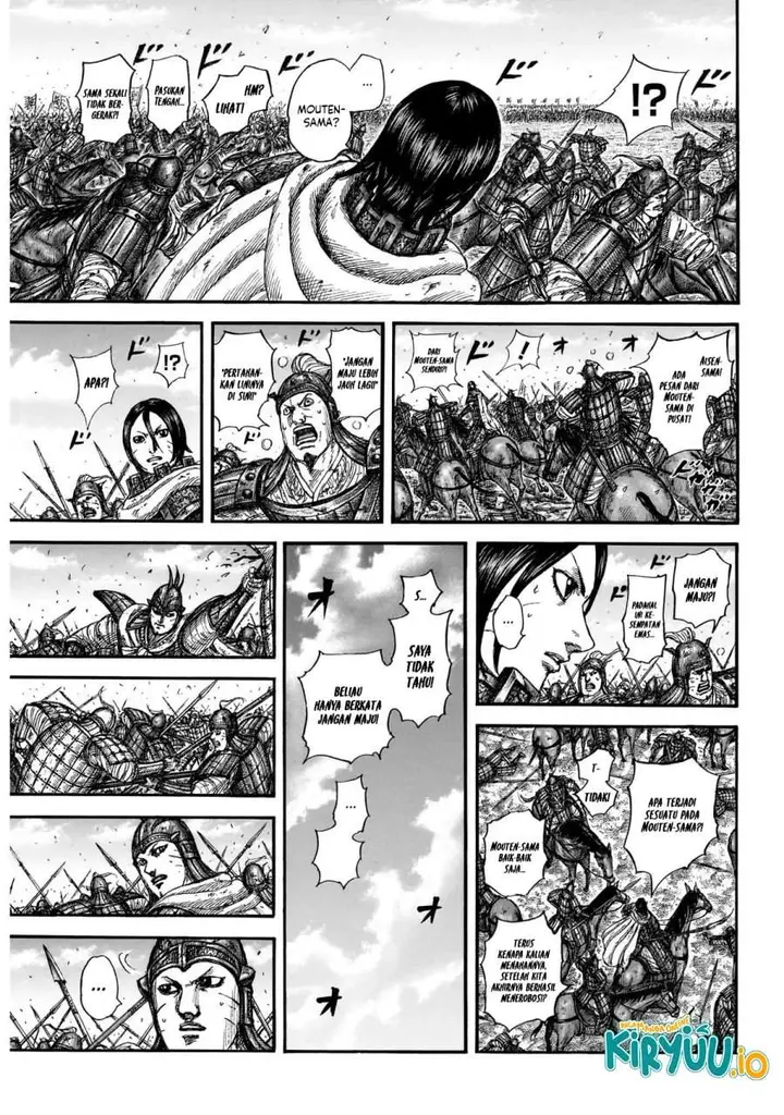 image-komik-kingdom-chapter-870-8/19