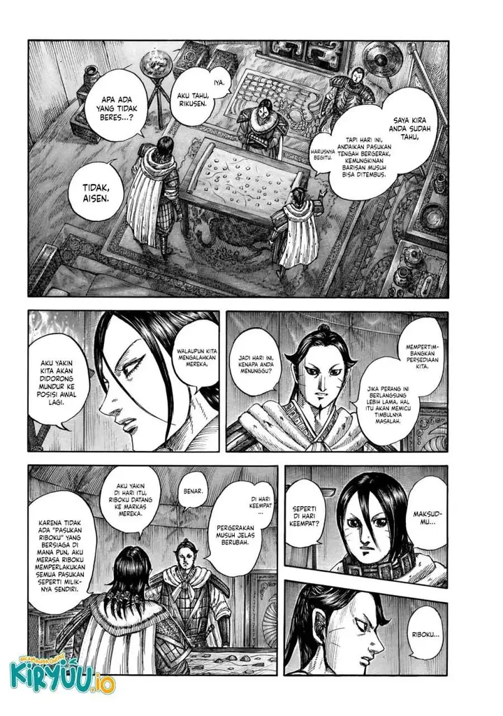 image-komik-kingdom-chapter-870-11/19