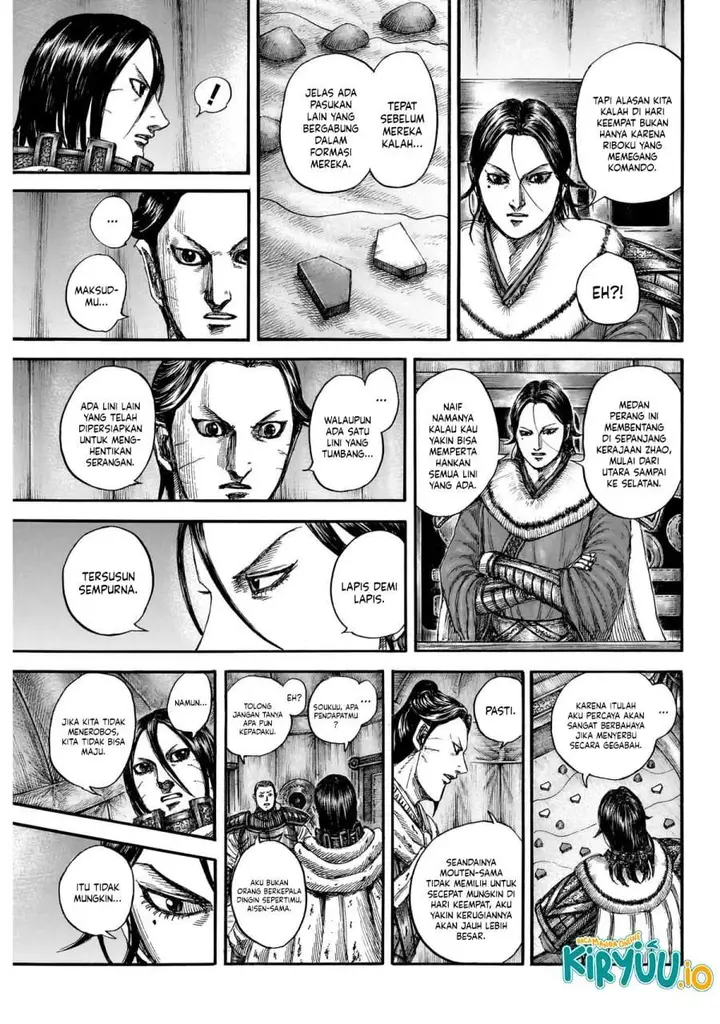 image-komik-kingdom-chapter-870-12/19