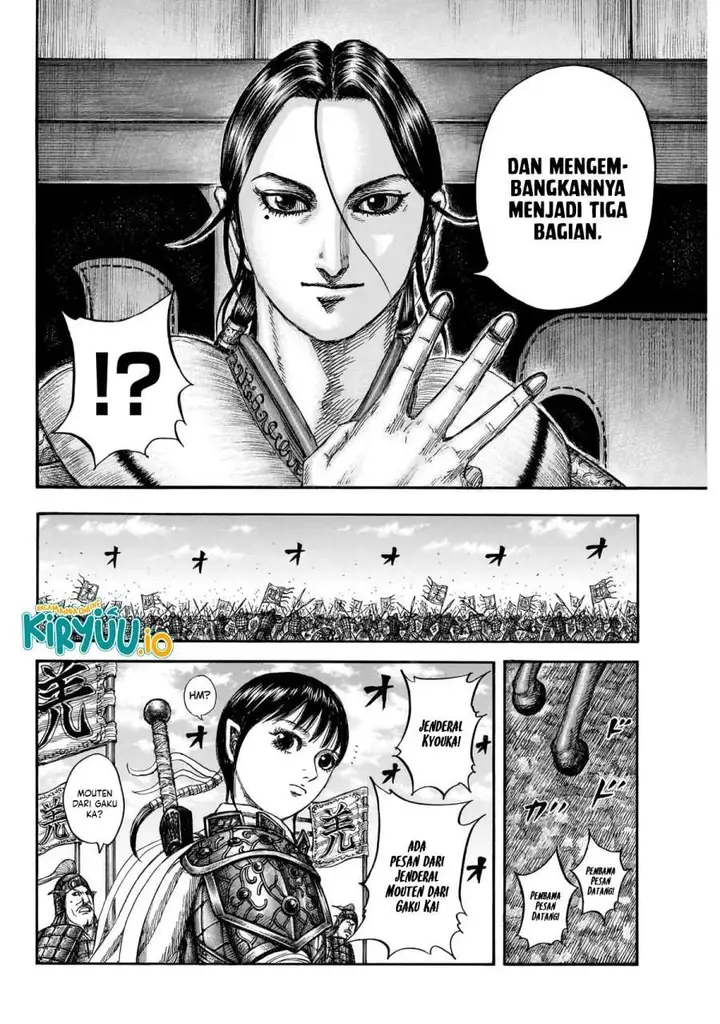 image-komik-kingdom-chapter-870-15/19