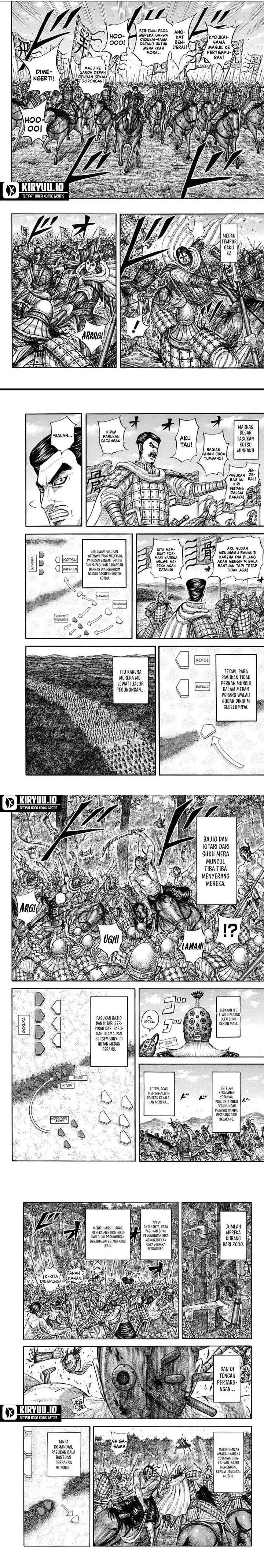 image-komik-kingdom-chapter-871-1/6