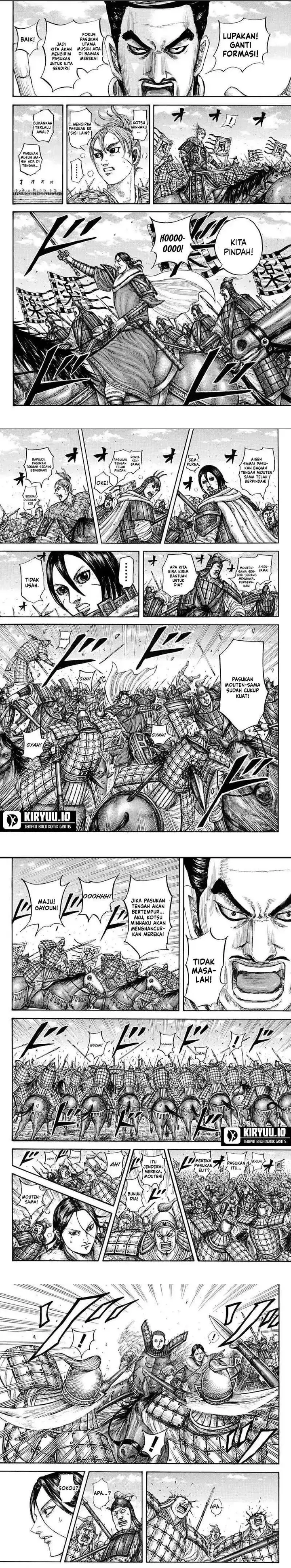 image-komik-kingdom-chapter-871-2/6