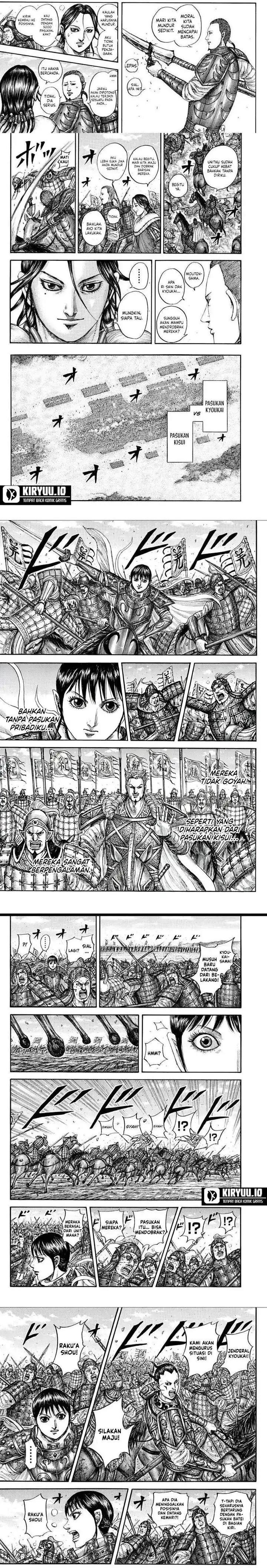 image-komik-kingdom-chapter-871-3/6
