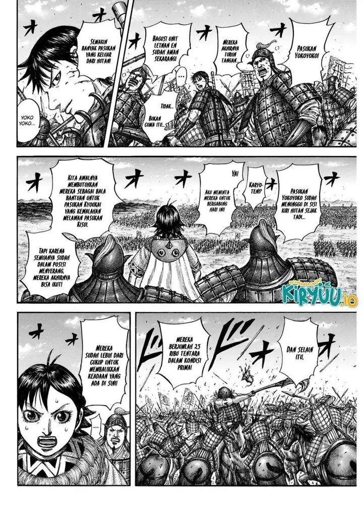 image-komik-kingdom-chapter-872-2/18