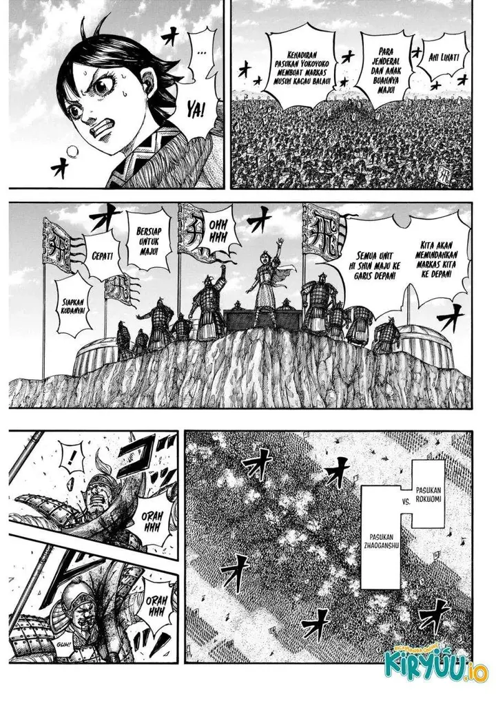image-komik-kingdom-chapter-872-3/18