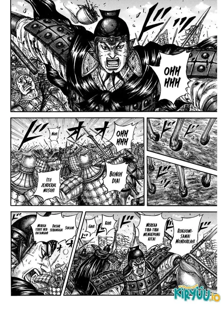 image-komik-kingdom-chapter-872-4/18
