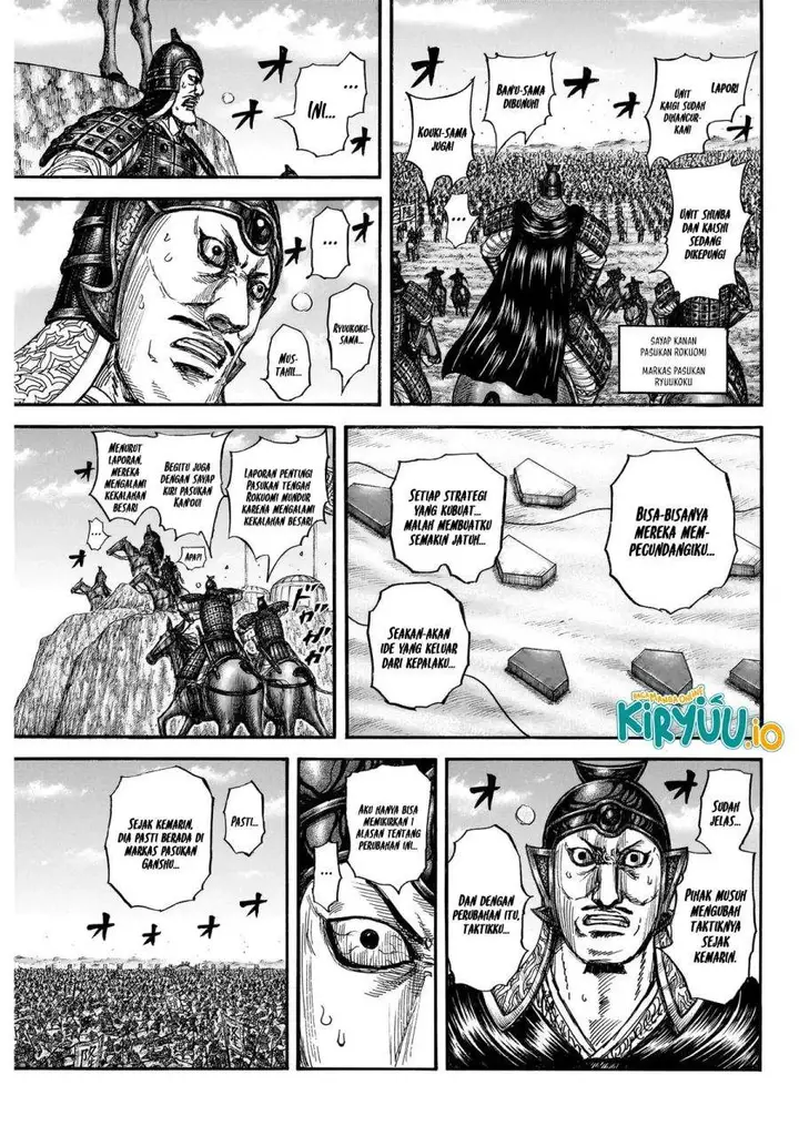 image-komik-kingdom-chapter-872-5/18