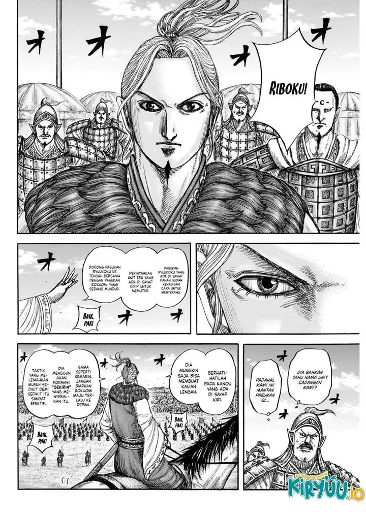 image-komik-kingdom-chapter-872-6/18
