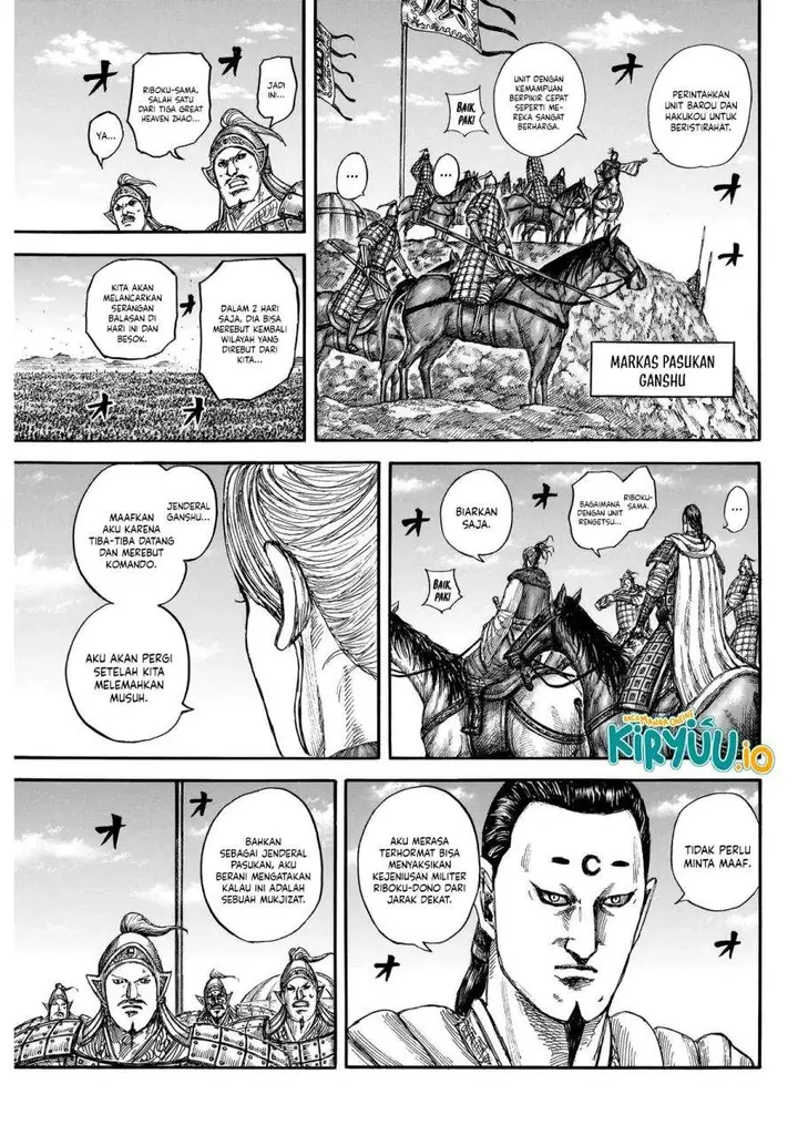 image-komik-kingdom-chapter-872-7/18