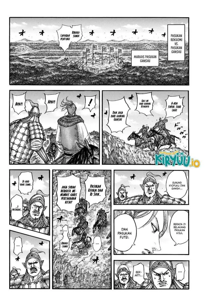 image-komik-kingdom-chapter-872-12/18