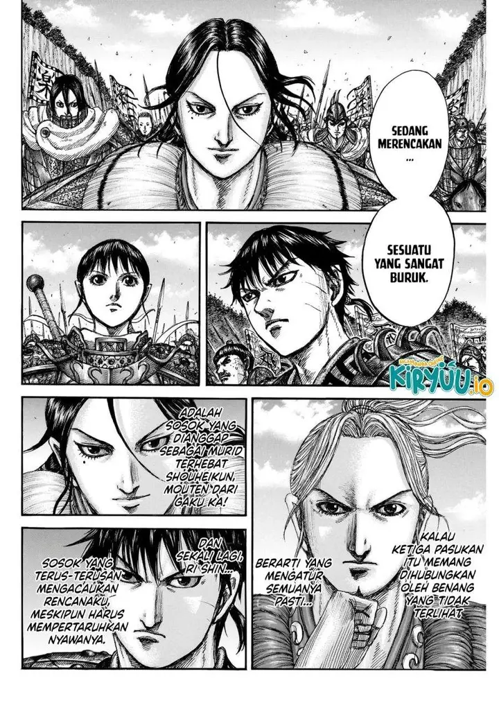 image-komik-kingdom-chapter-872-14/18